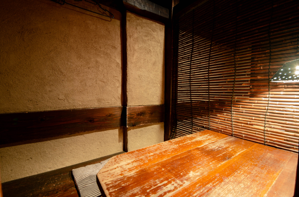 世田谷区下北沢 居酒屋スタジオ