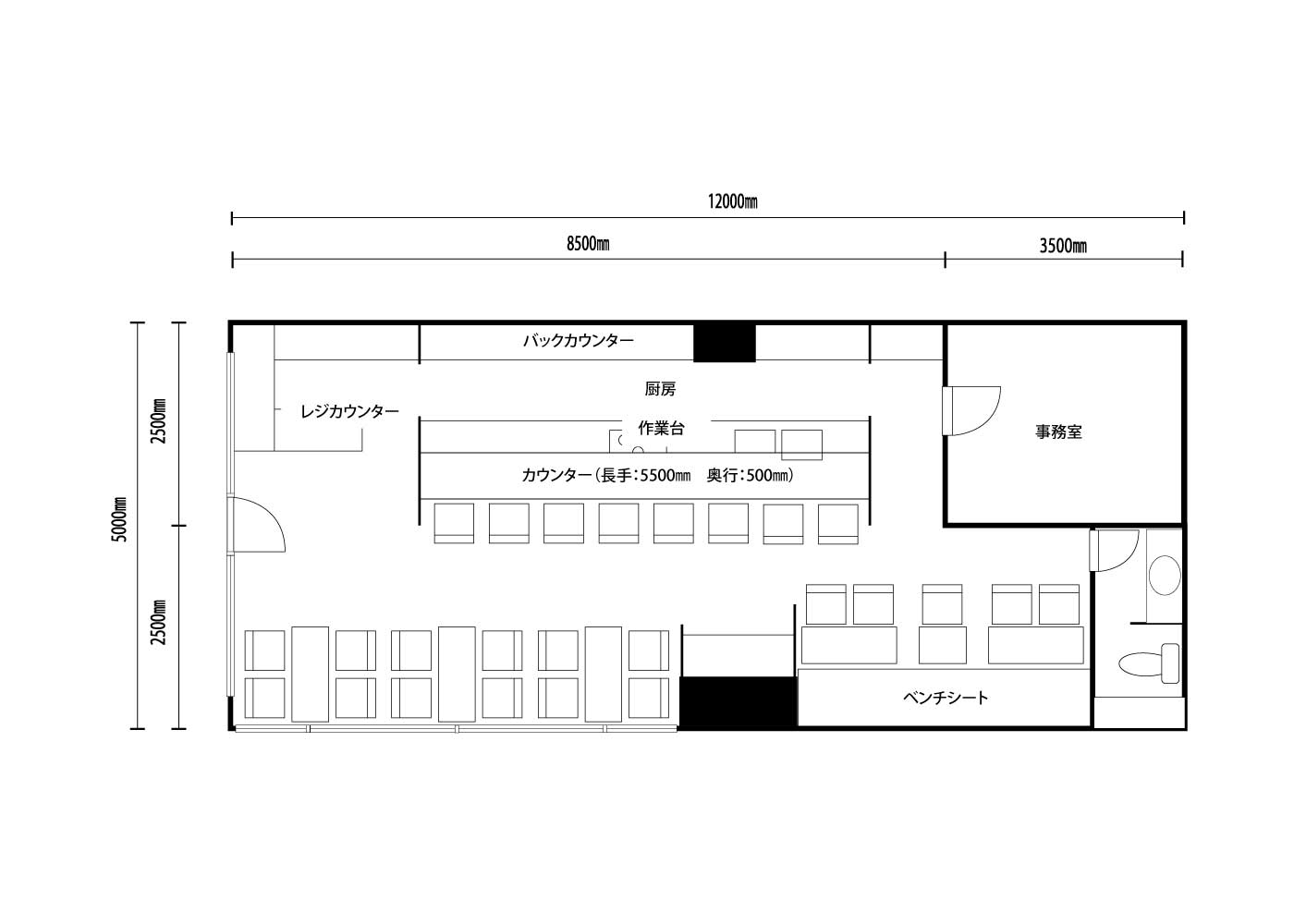 渋谷区幡ヶ谷3丁目 カフェ(純喫茶・喫茶店)スタジオの内装図